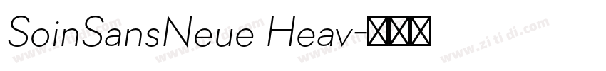 SoinSansNeue Heav字体转换